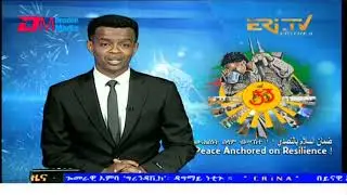 Midday News in Tigrinya for May 30, 2024 - ERi-TV, Eritrea