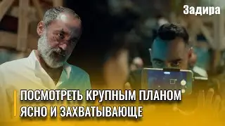 Бурак развлекается во время съемок видео | Задира - Часть 3