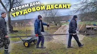 Соседи пришли на помощь, задача - успеть к Новому Году (Строим дом в деревне) #8