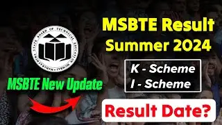 MSBTE Result: Msbte Summer 2024 Result Date MSBTE latest news