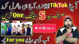 How to Viral TikTok Account in 2024 // 🔥🔥How to Grow on TikTok in 2024 // 🔥