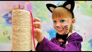 Аня превратилась в котёнка