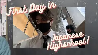 FIRST DAY IN A JAPANESE HIGHSCHOOL! Get ready with me (Japanese Exchange) VLOG 2