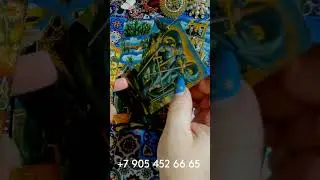 ЧТО ПРИНЕСЁТ ВАМ ЧЕТВЕРГ??? 