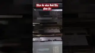 printing in printer #viral #ytshorts #trending #viralshorts #youtubeshorts #viralshorts