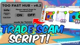 TRADE SCAM SCRIPT SHOWCASE🔥 PET SIMULATOR 99