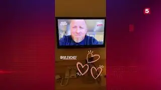 Константин Ивлев сделал предложение Валерии Куденковой в прямом эфире