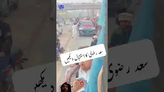 #viral