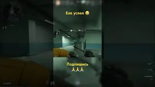 #csgo #рекомендации #youtubeshorts