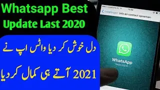 Whatsapp Top New Features 2021 | Whatsapp Like A Pro Features ❤