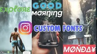 How to Add Custom Fonts to Instagram Stories Without using any App