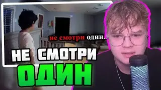 КАША СМОТРИТ: 10 Самых Страшных Видео в Мире | Новая Подборка #13 