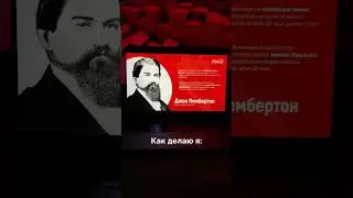 Презентация Coca-Cola. Научу тебя также! Подписывайся🚀🤩 