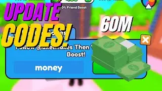 *NEW* UPDATE! MONEY* CODES* +1 Money Every Click ROBLOX