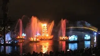 Rivers of Light at Disney's Animal Kingdom