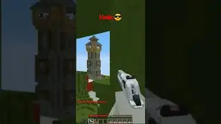 есс