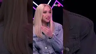 Почему Валя Карнавал и MIA BOYKA выбирают одинаковые луки? #shorts