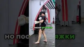 рабочая обманка👊🏼 полное видео в закрепе