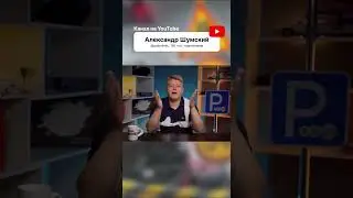 Трэш на Бесединском шоссе! Чиновники отвечают