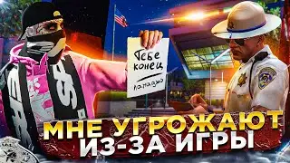 САМАЯ МЕРЗКАЯ СЕМЬЯ В ГТА 5 РП | МНЕ УГРОЖАЮТ ИЗ-ЗА ИГРЫ