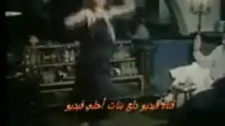 نادية الجندي