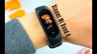 Xiaomi Mi Band 4 - лучше всех!!!