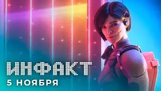 Будущее Phasmophobia, Diablo II с сезонными обновлениями, новый сезон в Siege, расписание AGDQ 2021…