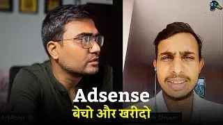 2024 Google Adsense Approval कैसे ले | Blogging se kitna paisa bnaya ja ksta hai | Part 47