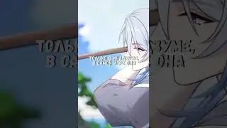 Кто был самым первым в Genshin Impact& 