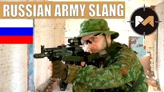 Russian army slang for airsoft games. Learn the Russian Language