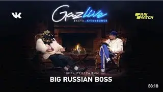 GAZLIVE BIG RUSSIAN BOSS.