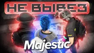 ШЕРИФ ПОКАЗАЛ СВОИ ПОЗНАНИЯ РП в GTA RP / MAJESTIC RP