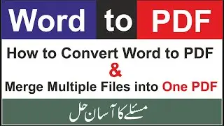 How to Convert Word to PDF & Merge Multiple Files into One PDF