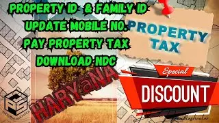 Update  Property ID | Link Family ID & Property | Search Family ID