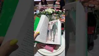 #книга