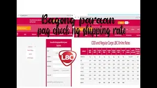 Paano ang BAGONG PARAAN ng Pag Check ng SHIPPING RATE sa LBC ?