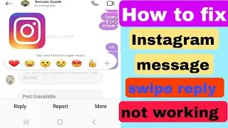 Fix Instagram message swipe reply not working 2023 | instagram reply option not showing problem