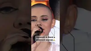 Margo Novik - Боже как завидую