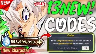 ⚠️New!! Update⚠️ Demon Soul Simulator Codes 2024 - New Demon Soul Simulator Codes August 2024