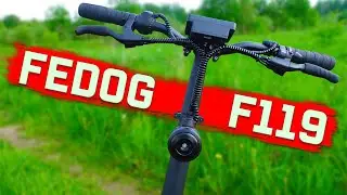 ГУДОК как у ПАРОВОЗА ! Звонок с функцией Сигнализации Fedog F119 для Электросамоката и Велосипеда !