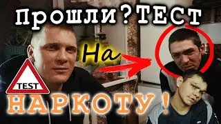 НА ЧТО ГОТОВ МУЖИК РАДИ 500 РУБЛЕЙ | ЦЫПЛЁНОК СО СГУЩЁНКОЙ
