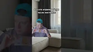 не упусти шанс, сcылка в тг ( шапка профиля ) #мем #мемы