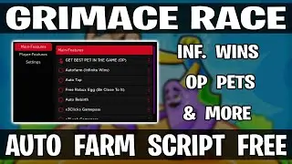 Grimace Race Script - FREE UGC + INF Wins Farm + OP Pets + GamePass + More | *Pastebin 2023*