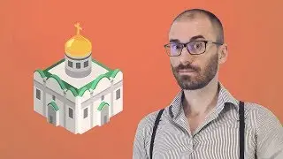 Нужны ли Богу услуги церкви?