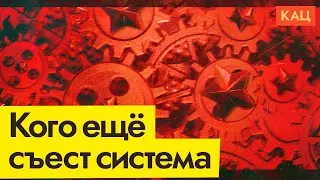 От пригожинского бунта к исчезновению Суровикина | Власть начинает пожирать саму себя (English sub)