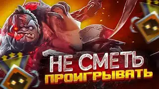 УБОЙНАЯ ЧЕТВЕРКА | Рогалик Стража | excelvein