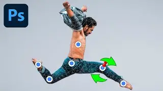 How To Move Body Parts in Photoshop (Puppet Warp) 