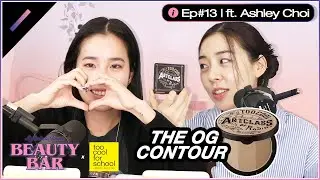 The Contour Palette All K-Pop Idols Use