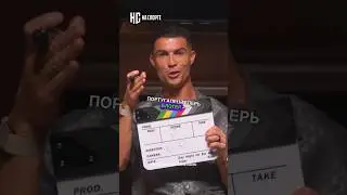 Роналду стал блогером и сразу побил два рекорда 