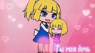 Ты моя дочь | Poppy playtime AU Жизнь на фабрике